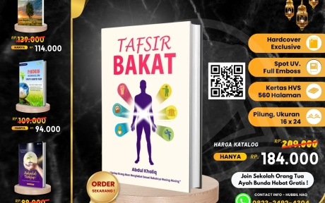 BUKU TAFSIR BAKAT