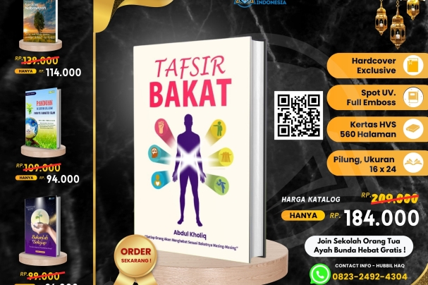 BUKU TAFSIR BAKAT