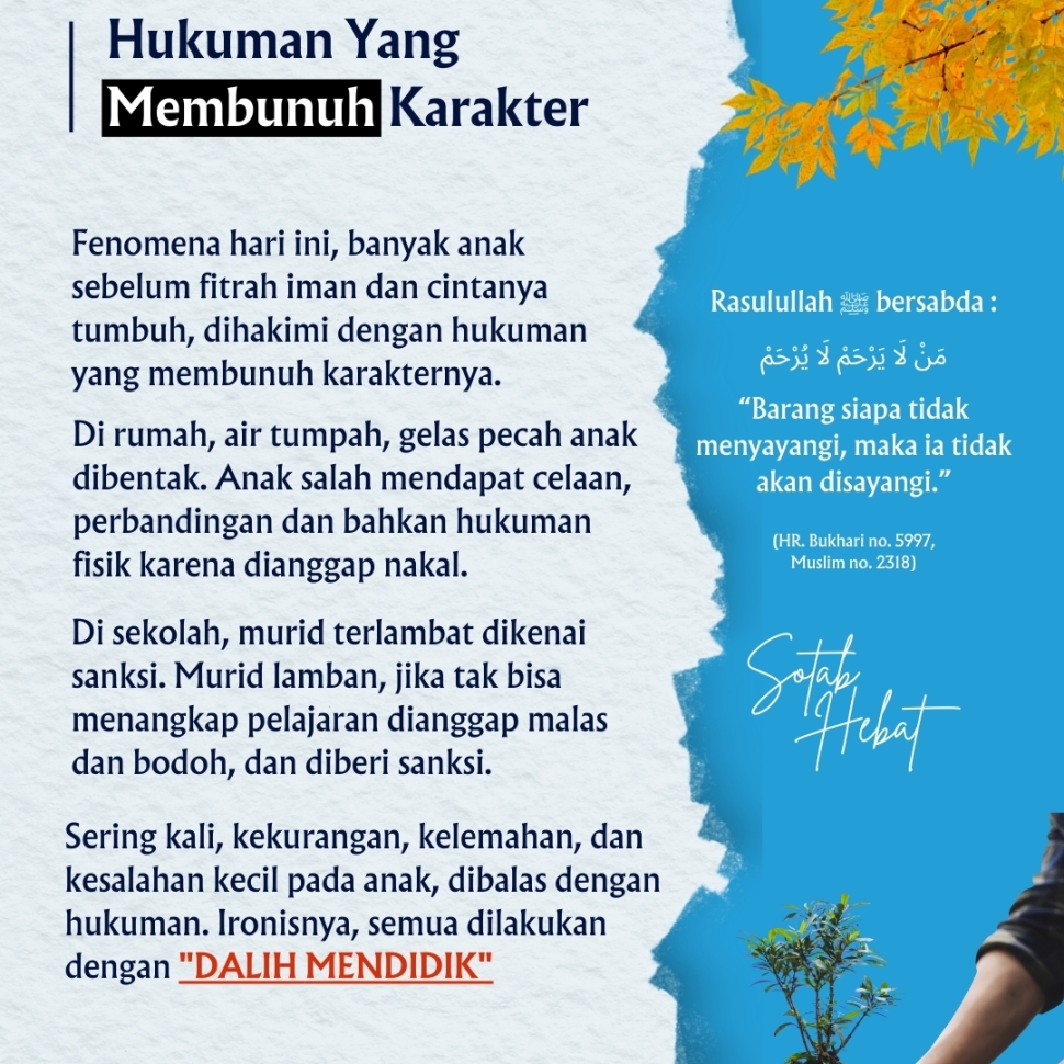 Hukuman Yang Membunuh Karakter