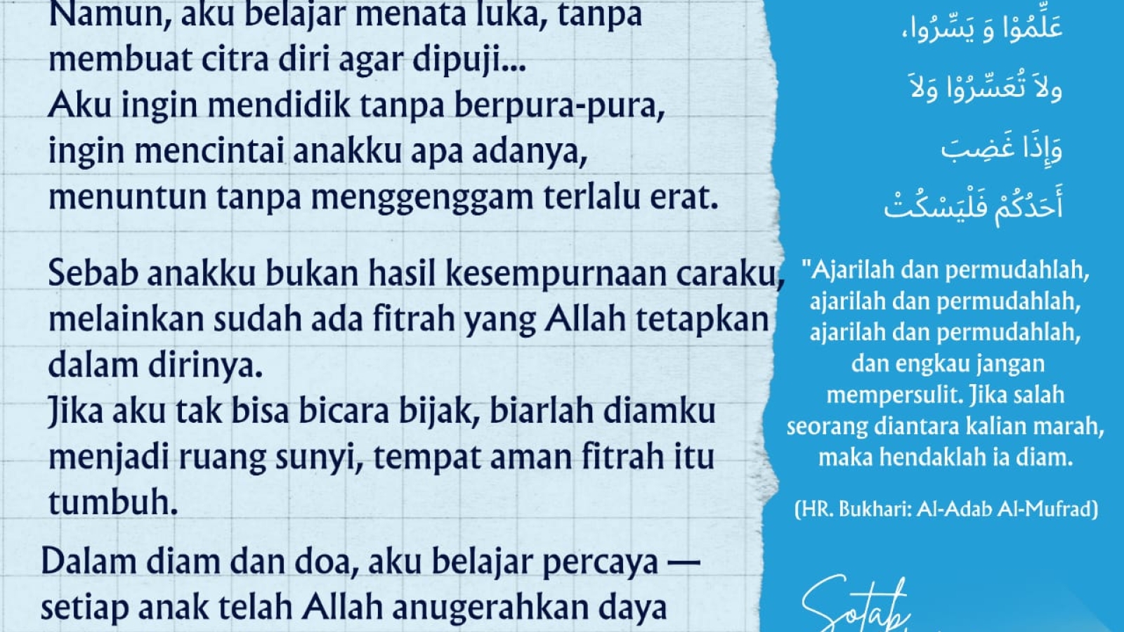 AKU BUKAN PENDIDIK BAIK