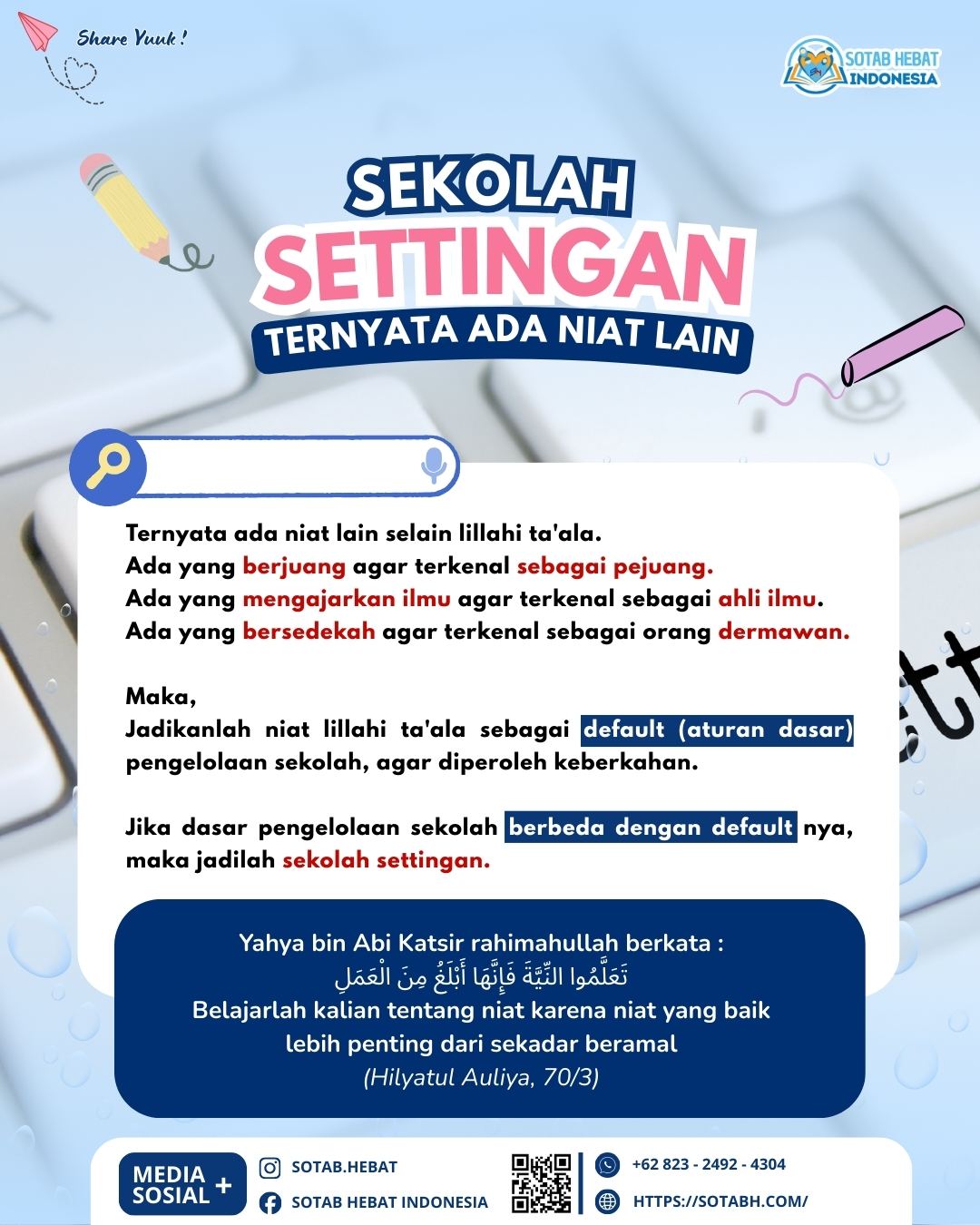 SEKOLAH SETTINGAN