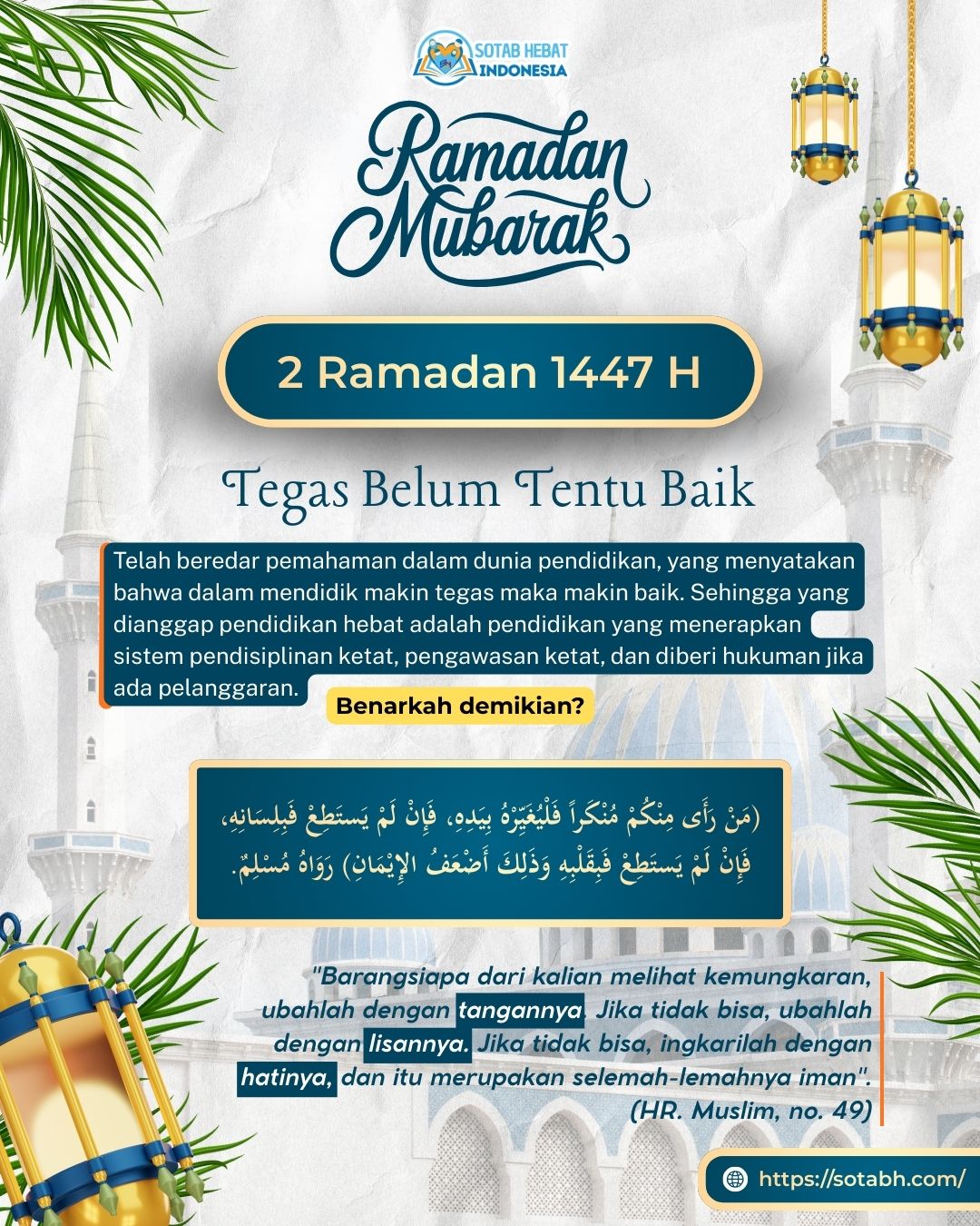 TEGAS BELUM TENTU LEBIH BAIK TEGAS BELUM TENTU LEBIH BAIK