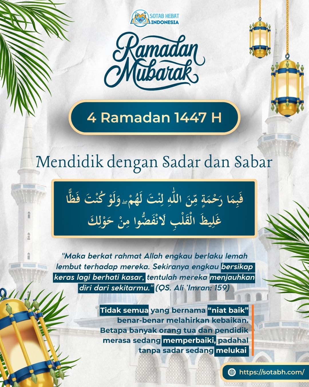 MENDIDIK DENGAN SADAR DAN SABAR MENDIDIK DENGAN SADAR DAN SABAR