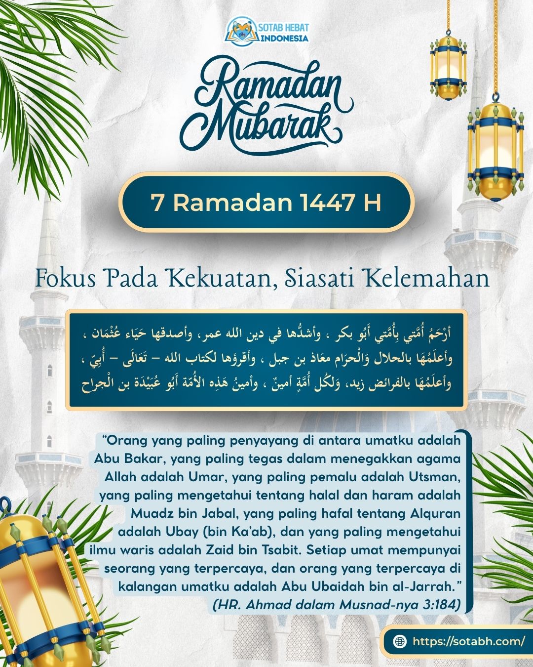 FOKUS PADA KEKUATAN, SIASATI KELEMAHAN FOKUS PADA KEKUATAN, SIASATI KELEMAHAN