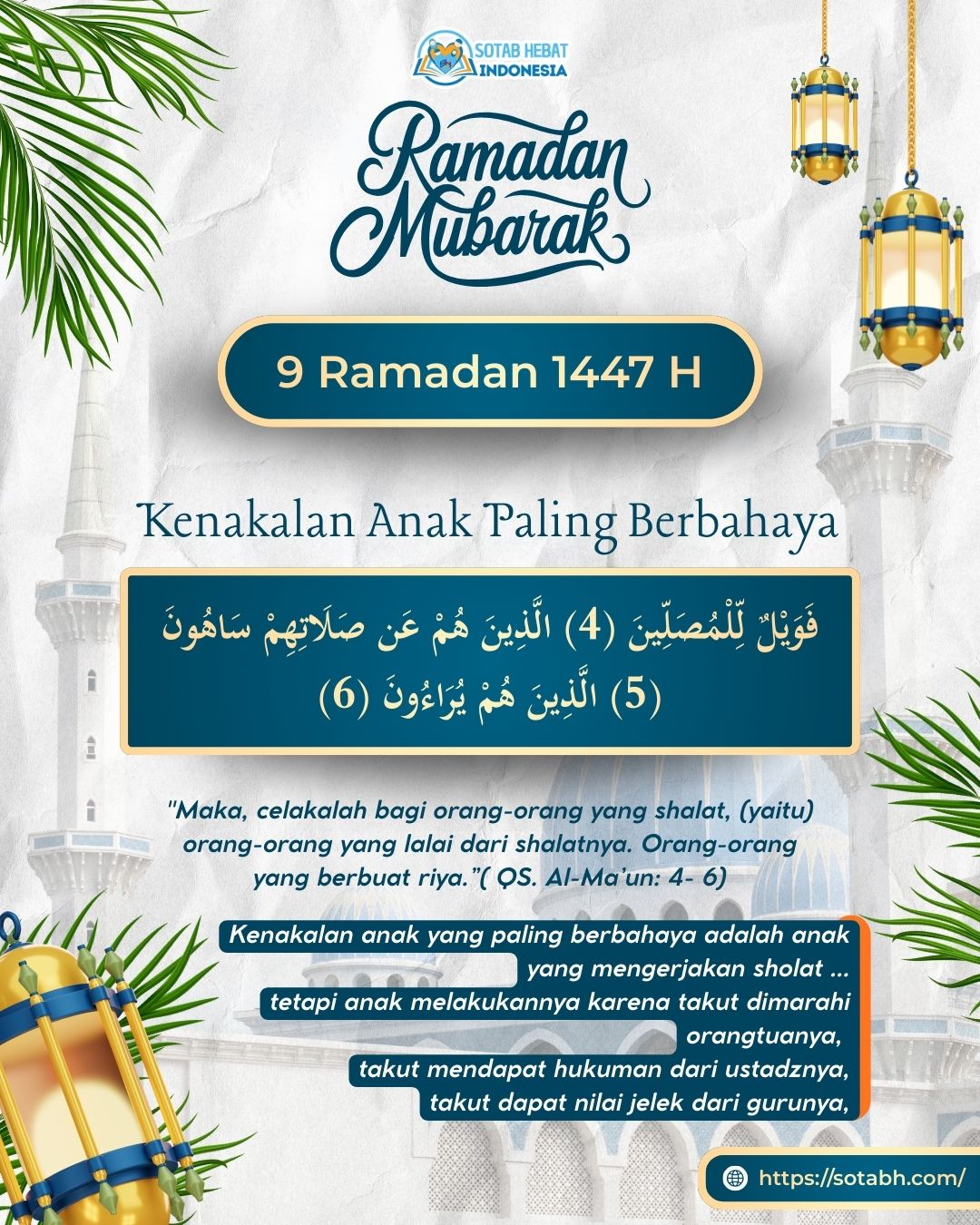 KENAKALAN ANAK YANG PALING BERBAHAYA KENAKALAN ANAK YANG PALING BERBAHAYA