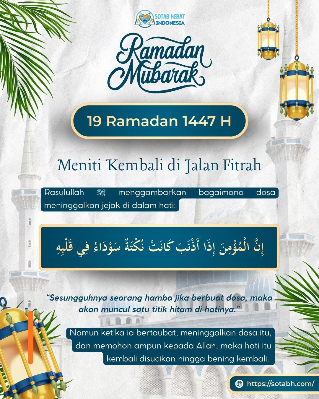 MENITI KEMBALI DI JALAN FITRAH MENITI KEMBALI DI JALAN FITRAH