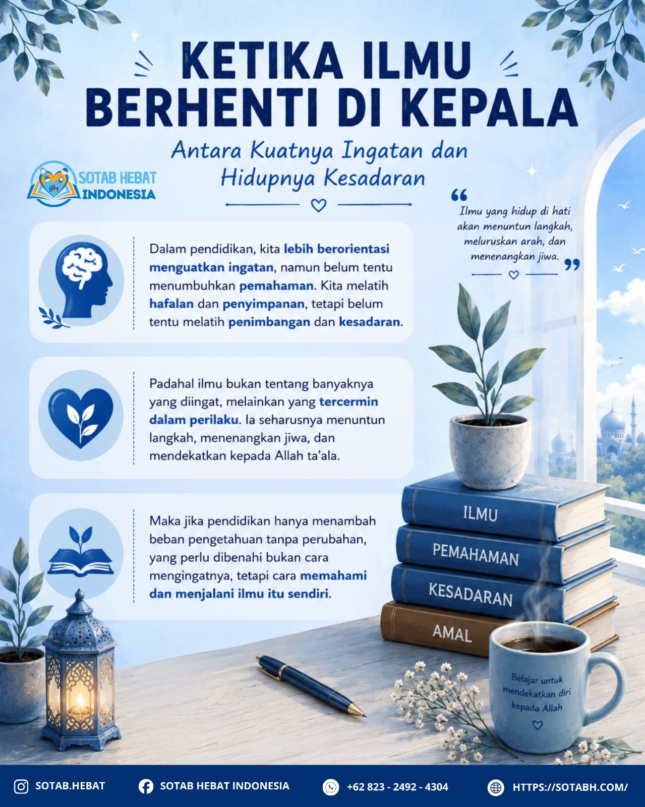 KETIKA ILMU BERHENTI DI KEPALA